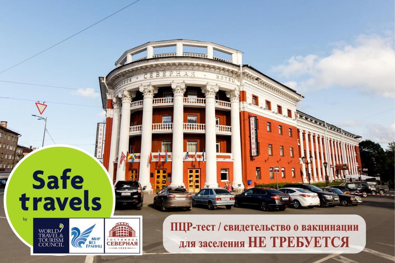 Severnaya Hotel Petrozavodsk Exteriér fotografie