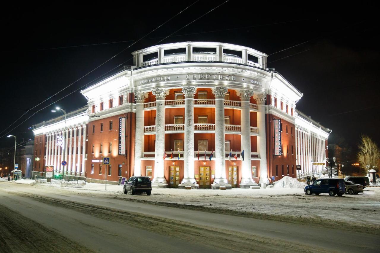 Severnaya Hotel Petrozavodsk Exteriér fotografie